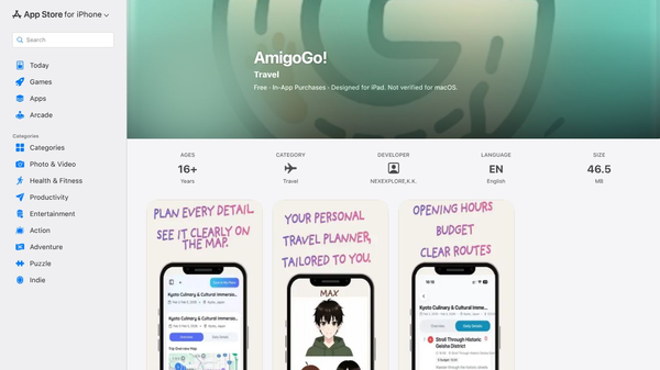AmigoGo!
