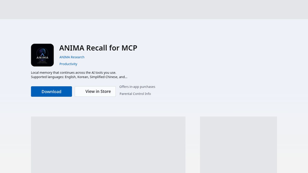 ANIMA Recall