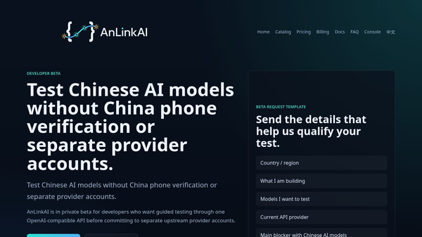 AnLink API