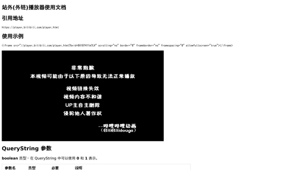 BlackEagle - Your Personal AI Browser