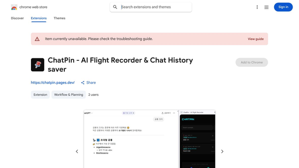 ChatPin