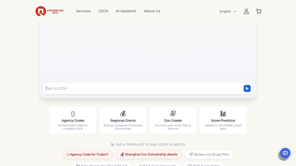 China University Admission Assistant