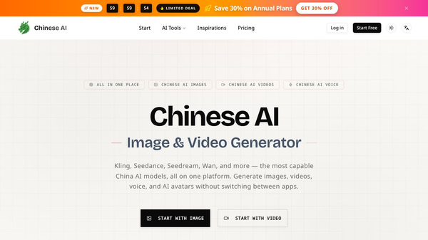 Chinese AI
