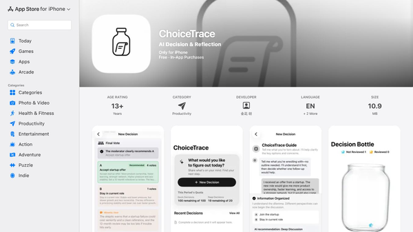 ChoiceTrace