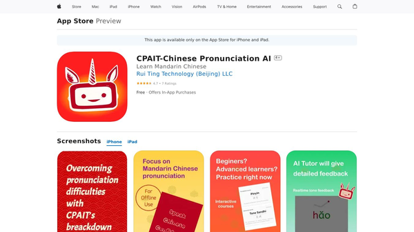 CPAIT app