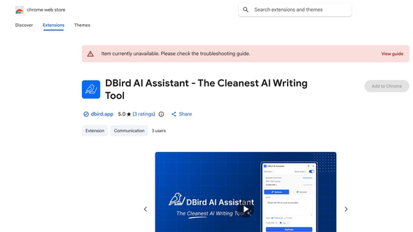 DBird AI Assistant