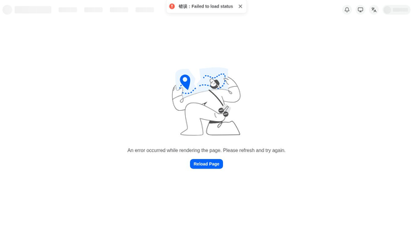 DeepRoute API
