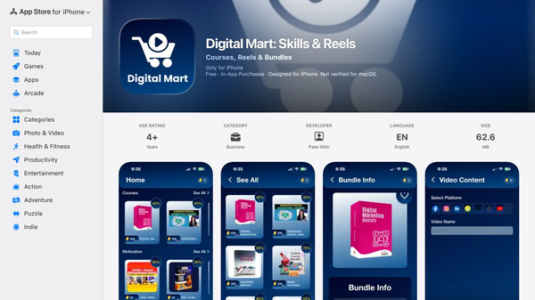 Digital Mart – Skills & Reels