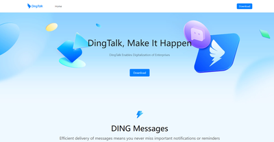 DingTalk