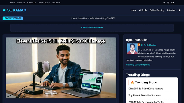 Earn From AI Tool