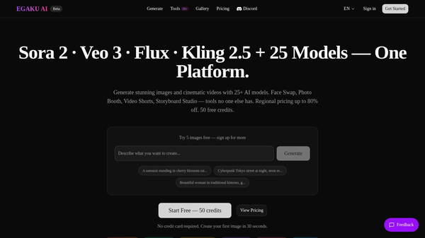 Egaku (drawing) with AI