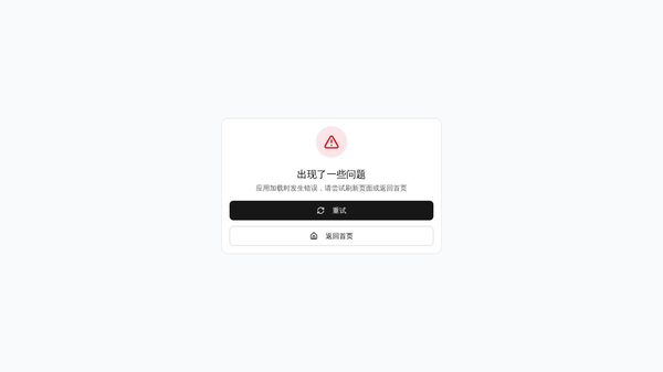 EvalHub