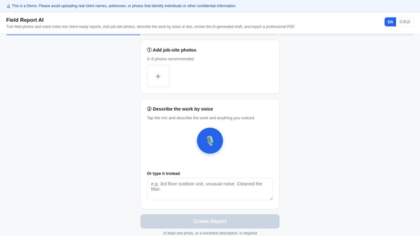 Field Report AI