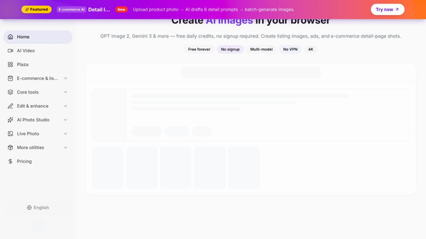 FreeMake.cc