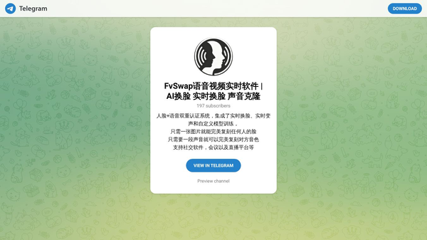 Fvswap