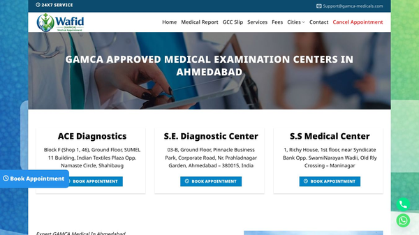 gamca-medicals