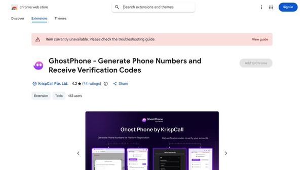 GhostPhone