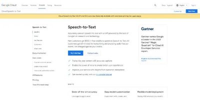 Google Cloud Speech to Text