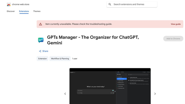 GPTs Manager