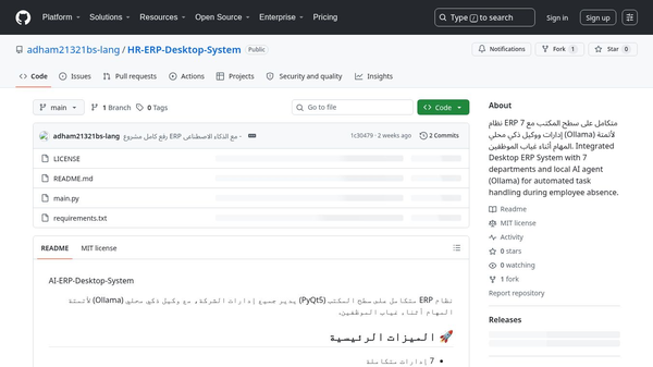 HR-ERP-Desktop-System