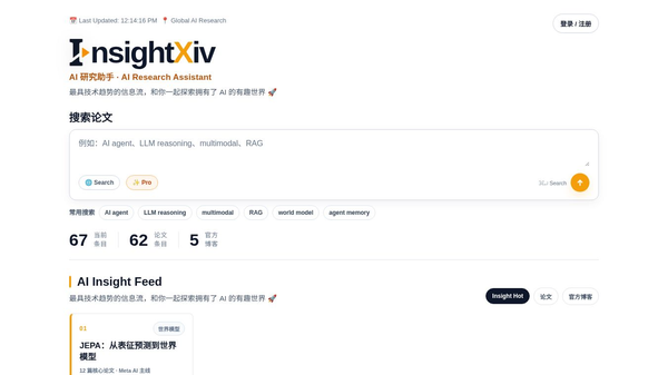 InsightXiv