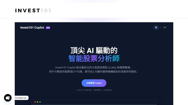 Invest101 Copilot