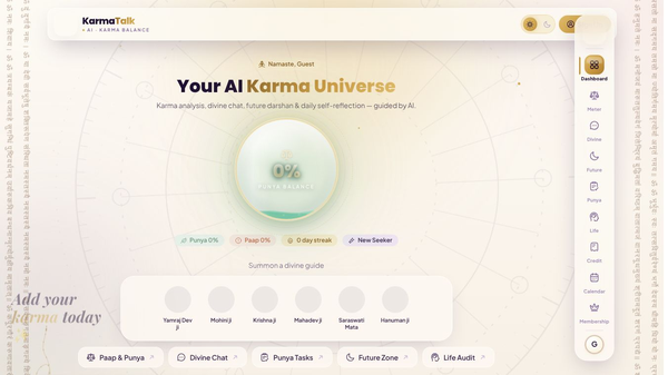 Karma Talk AI