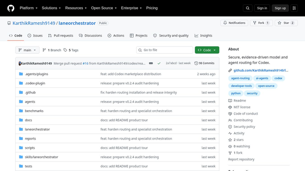 LaneOrchestrator