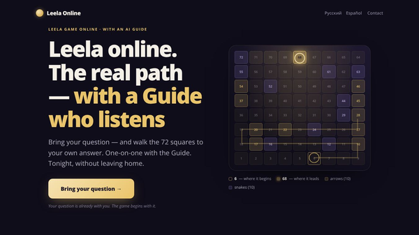 Leela Online