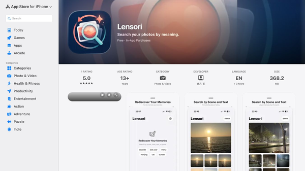 Lensori