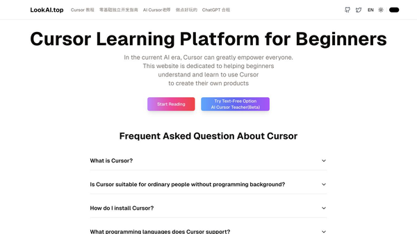 LookAI - Free Cursor Tutorial Blog