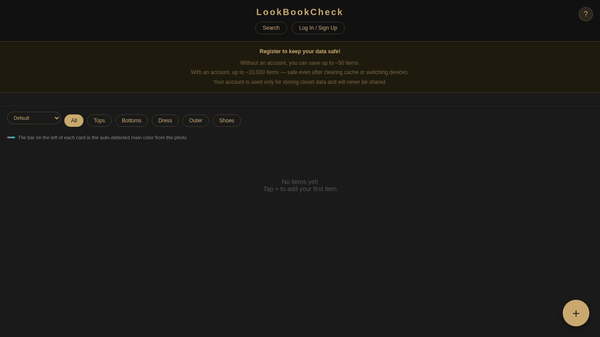 LookBookCheck