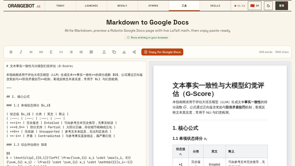 Markdown to Google Docs