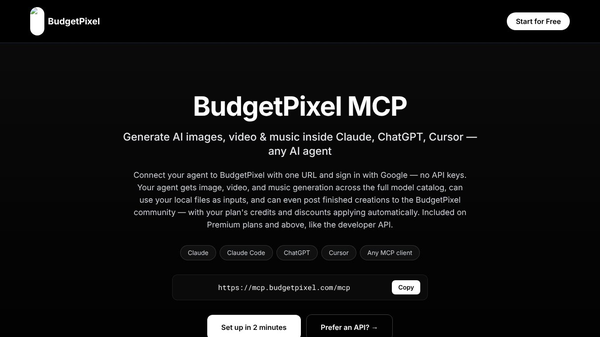 MCP server