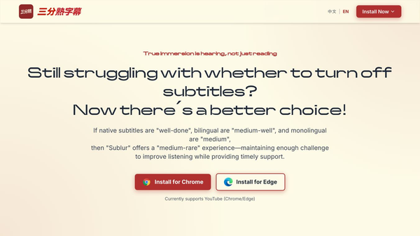 medium rare subtitle