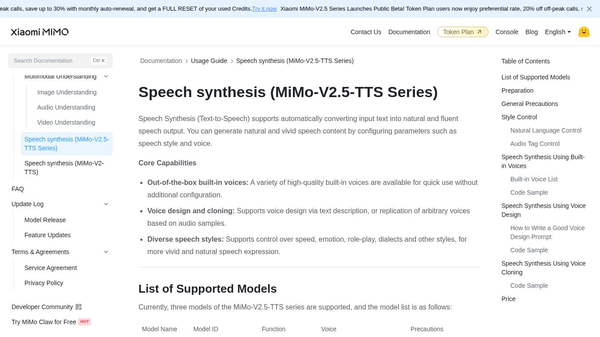 MiMo-V2.5 Voice