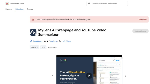 MyLens for Chrome