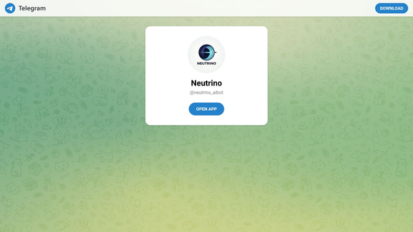 Neutrino