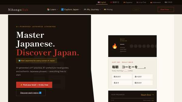 NihongoHub