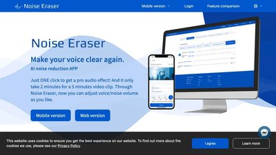 Noise Eraser