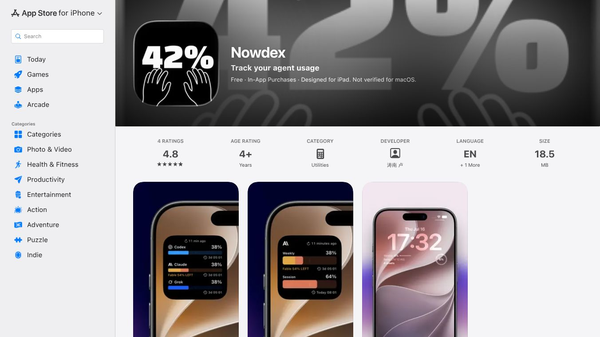Nowdex
