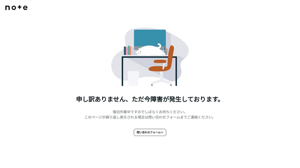 OpenClaw MCP Servers