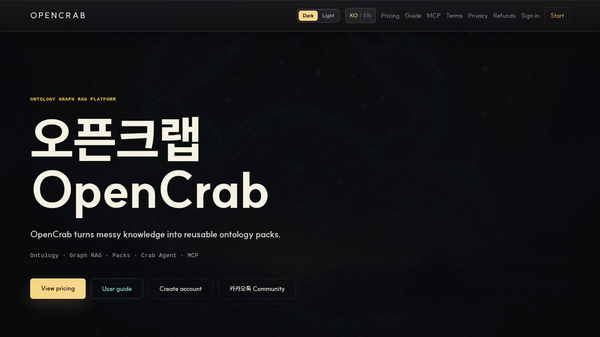 OpenCrab