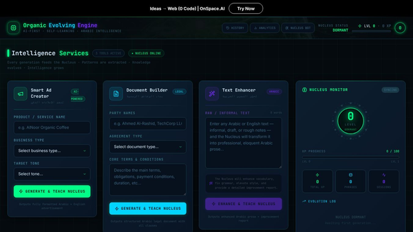 Organic-AI