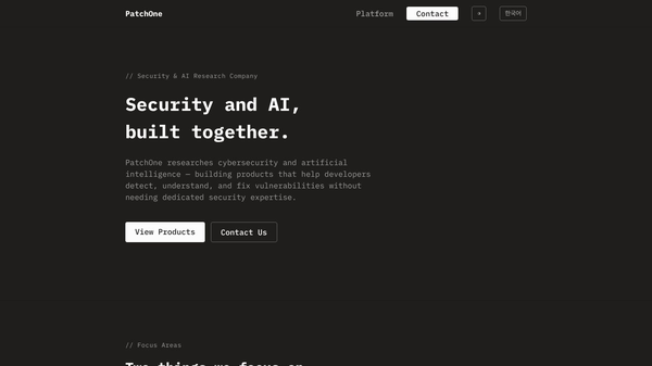 PatchOne Security