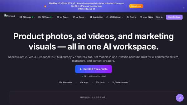 PixMind