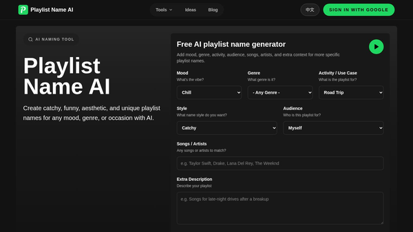 Playlist Name AI