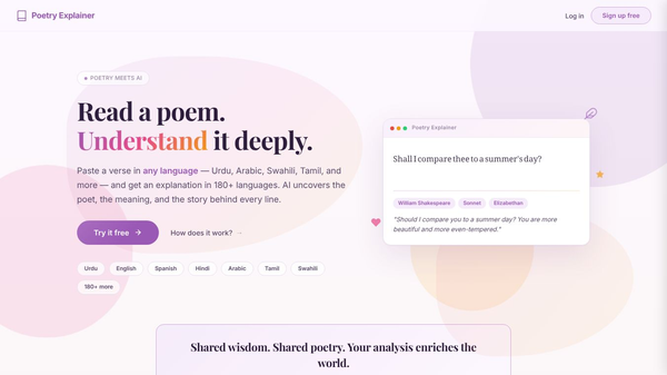 Poetry Explainer AI