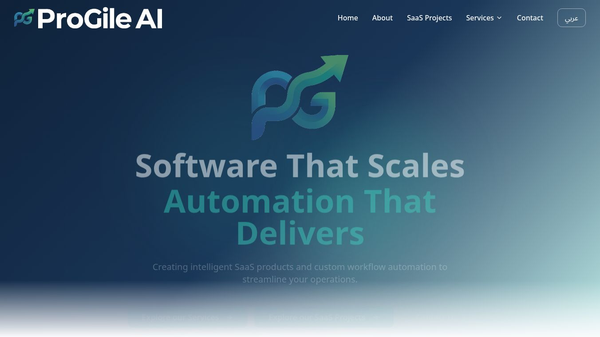 ProGile AI