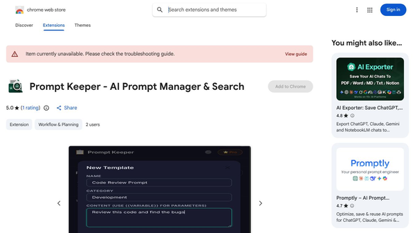 Prompt Keeper